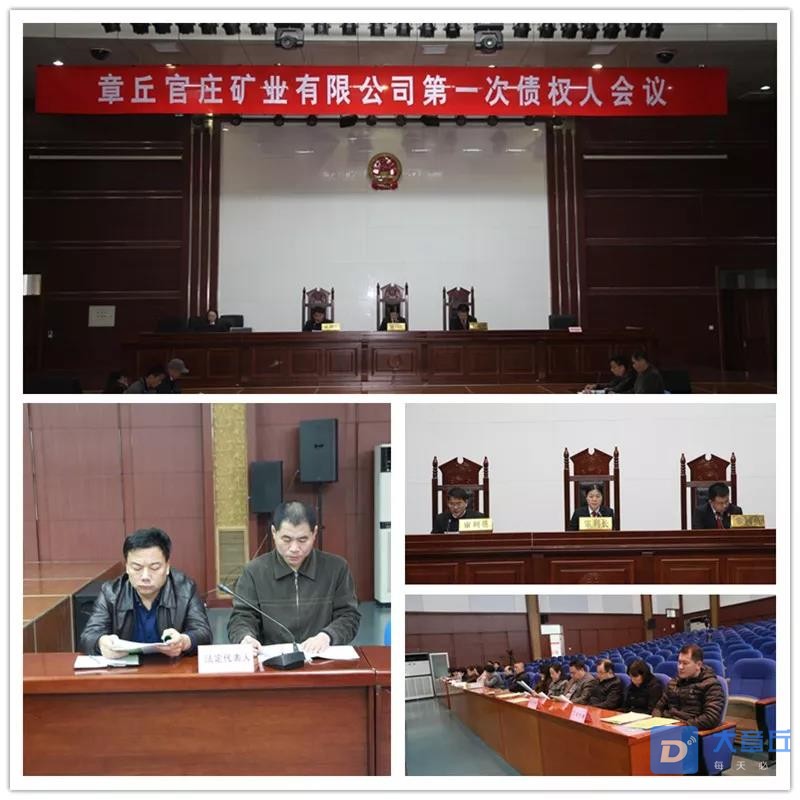 微信图片_20191202160251.jpg