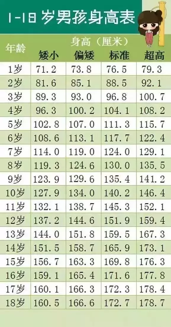 微信图片_20191202164934.png