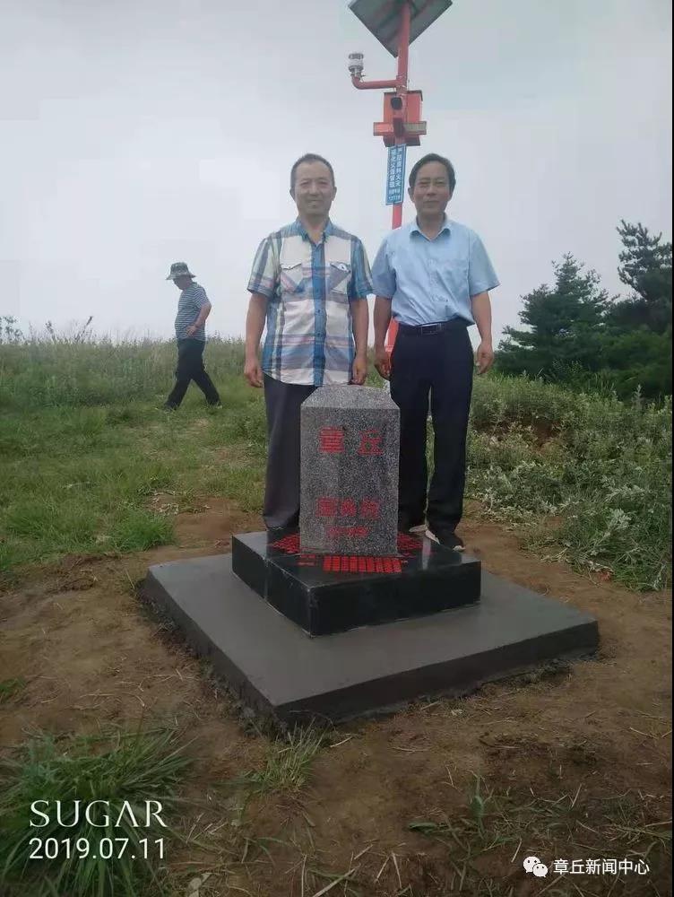 微信图片_20191202170154.jpg