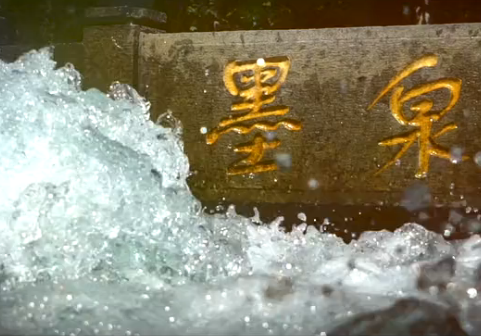 微信截图_20191202171406.png