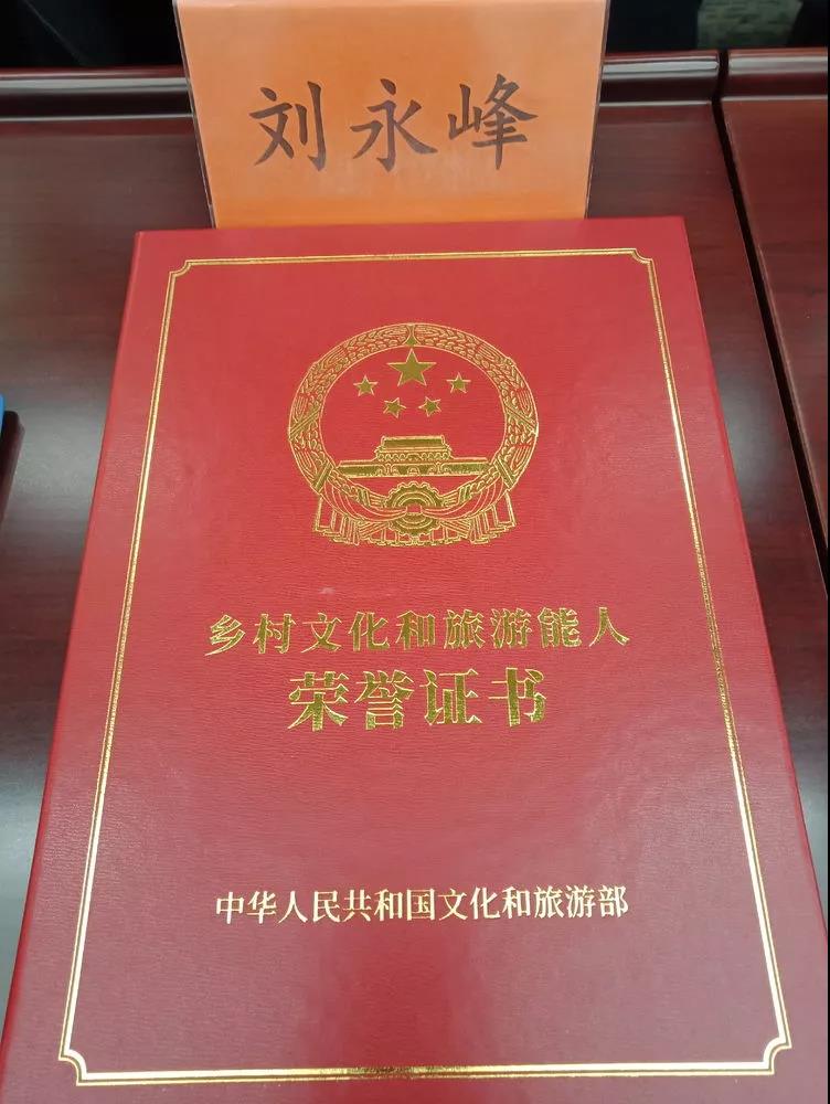 微信图片_20191202172000.jpg
