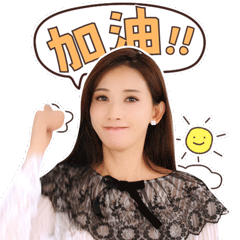 12月牛8.gif