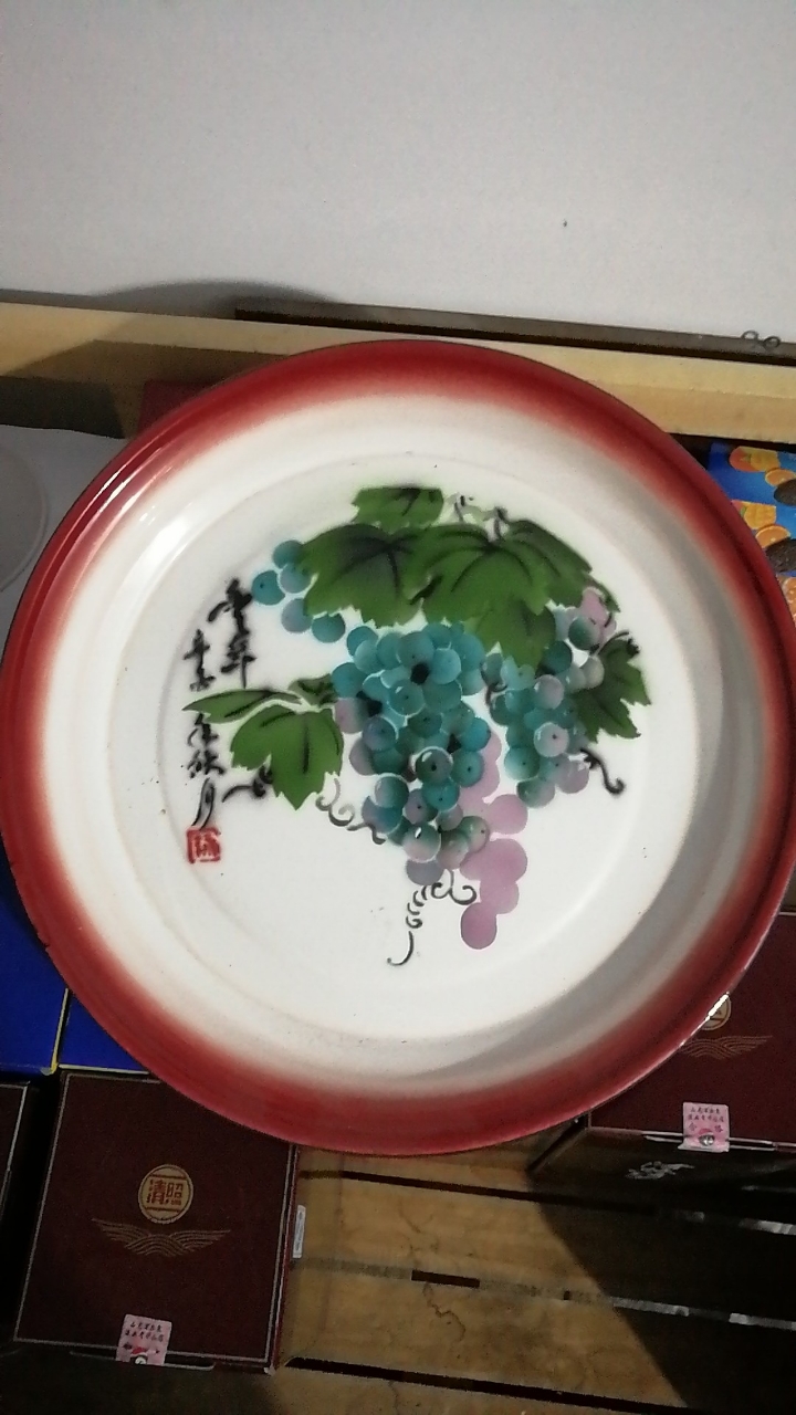 20191203_111720_1575337025213.jpg