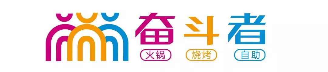 微信图片_20191203134201.jpg