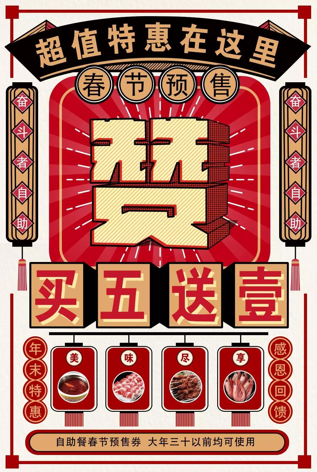微信图片_20191203134137.jpg