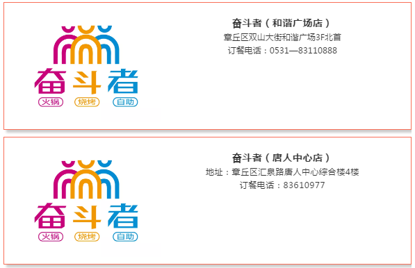 微信截图_20191203134742.png