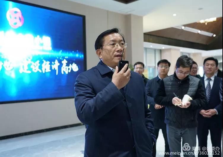 微信图片_20191204083156.jpg