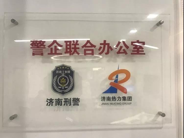 微信图片_20191204115945.jpg