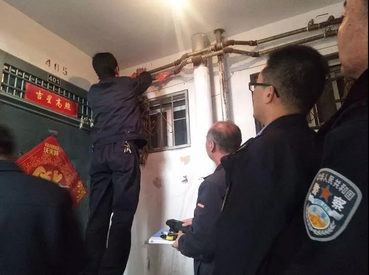 微信图片_20191204115957.jpg