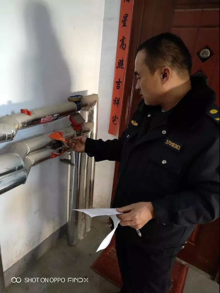 微信图片_20191204115954.jpg