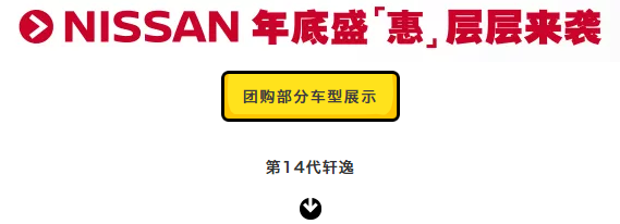 微信截图_20191204134956.png