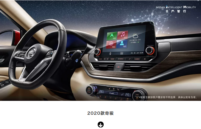 微信截图_20191204135251.png