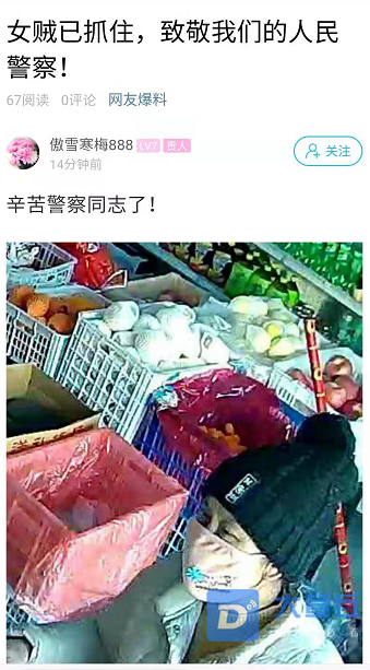 微信截图_20191204171232.png
