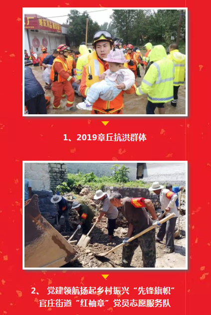 微信截图_20191204170827.png