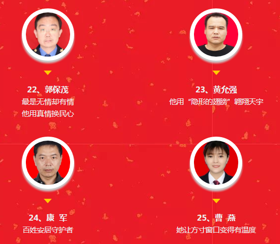 微信截图_20191204170949.png