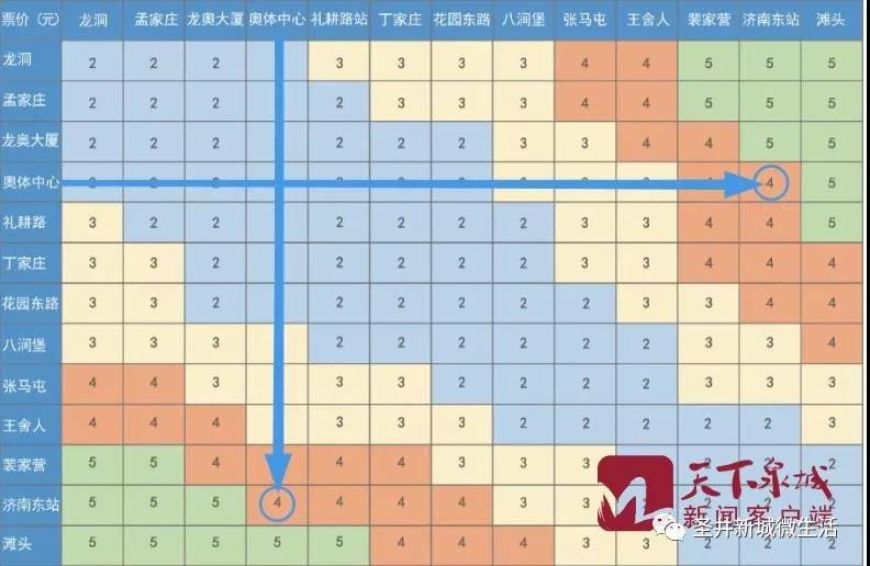 微信图片_20191205082529.jpg