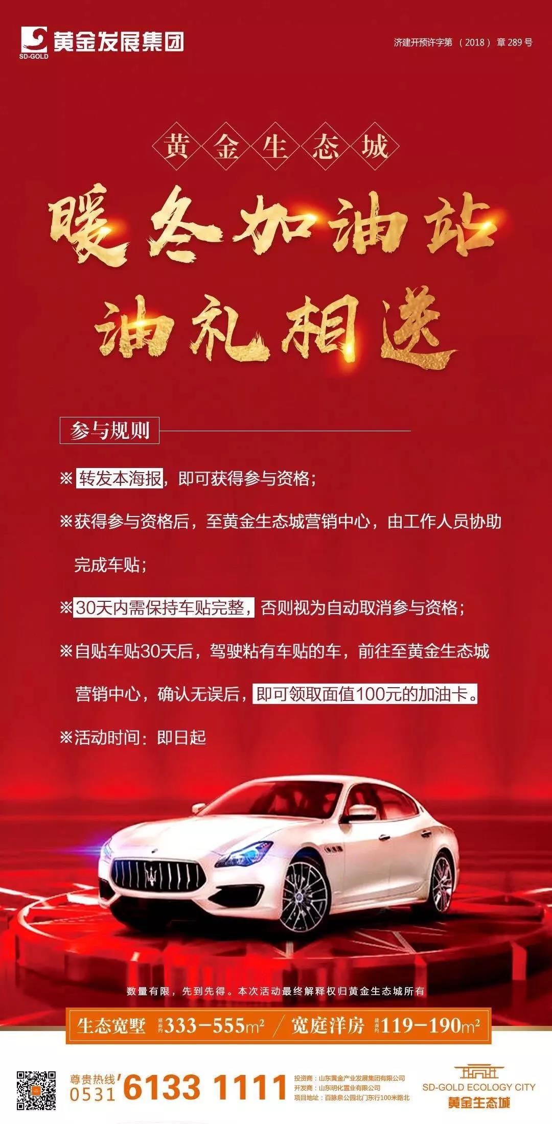 微信图片_20191205135959.jpg