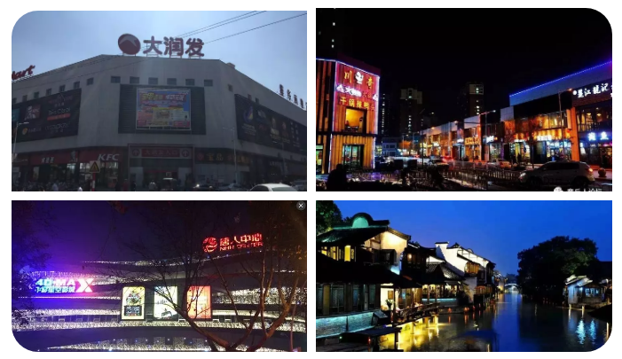 微信截图_20191205140326.png