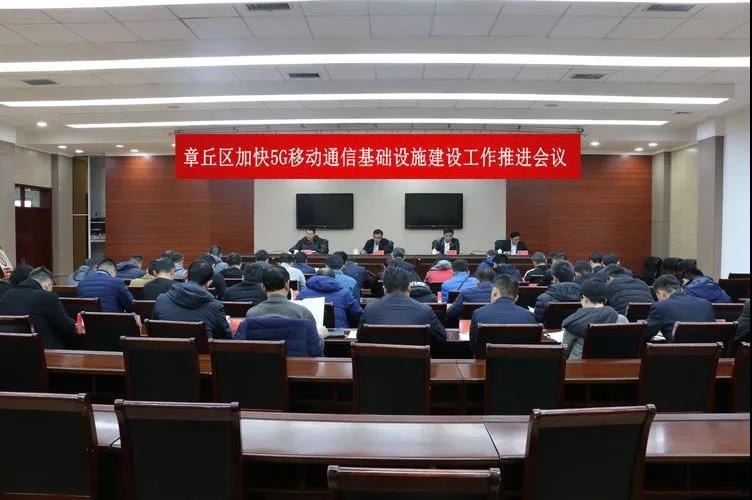 微信图片_20191205170629.jpg