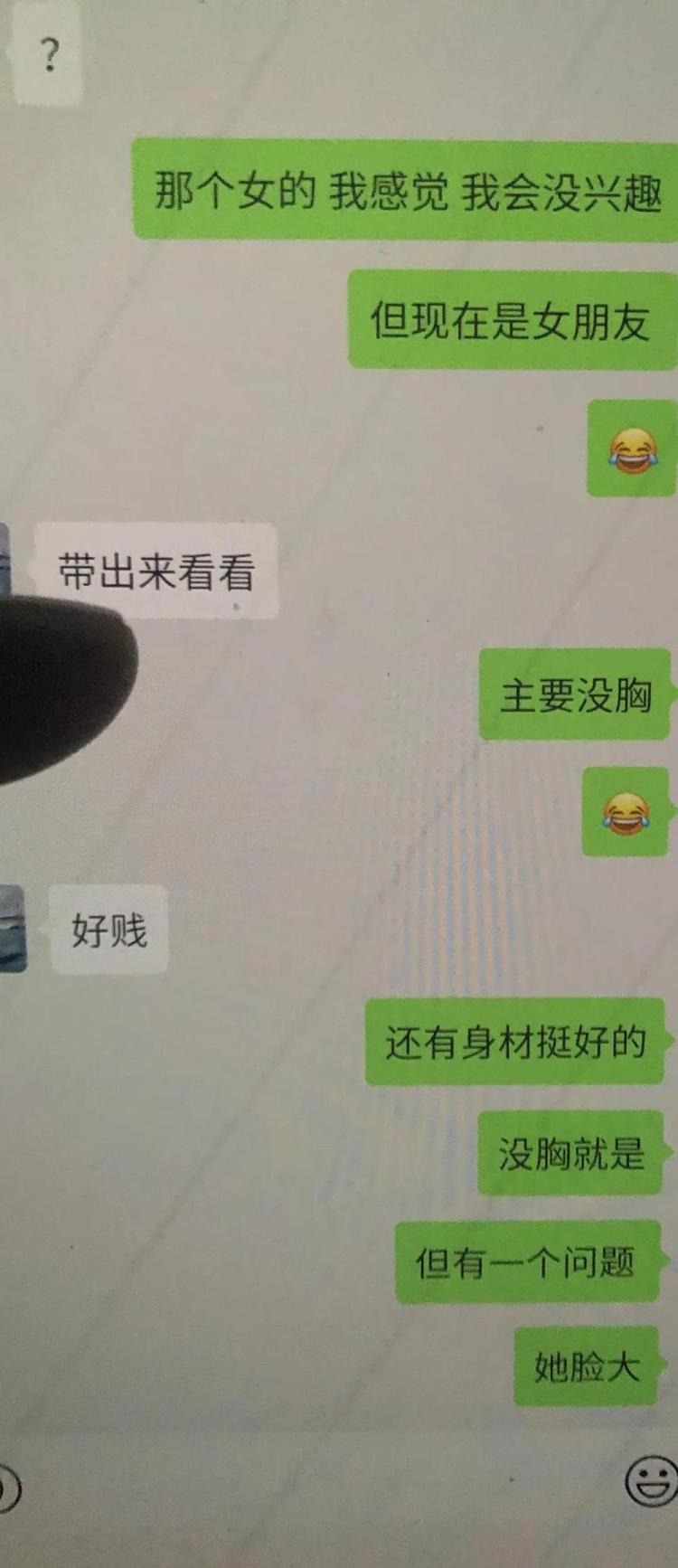 微信图片_20191205172009.jpg
