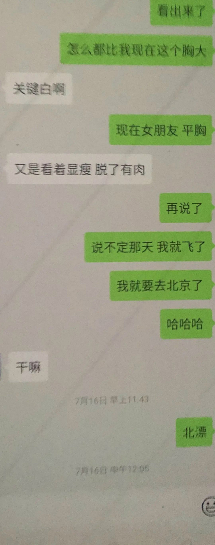 微信图片_20191205172029.jpg