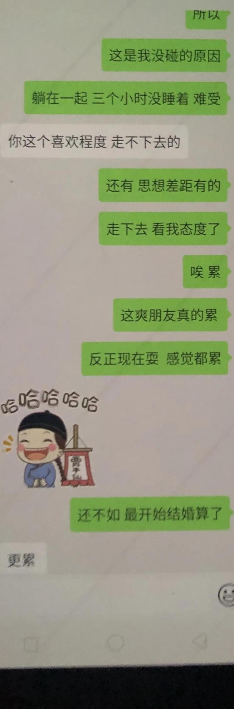 微信图片_20191205172013.jpg