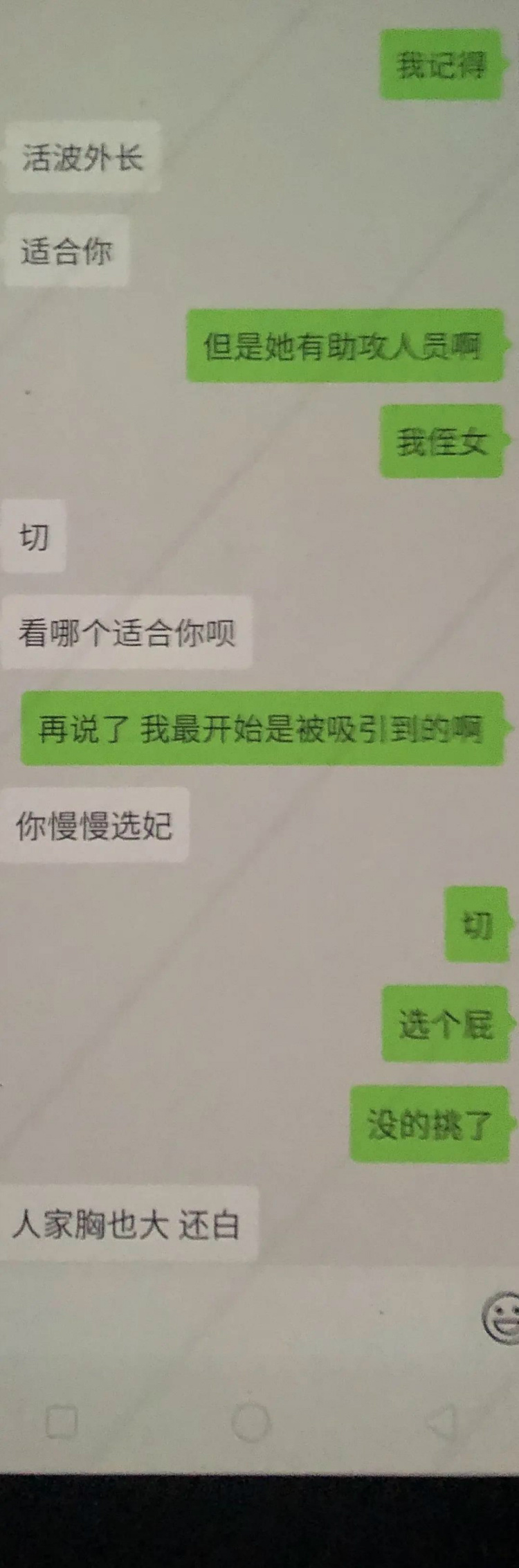 微信图片_20191205172026.jpg