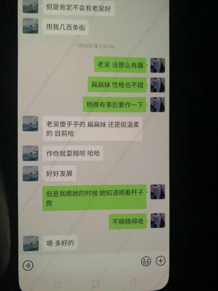 微信图片_20191205172032.jpg