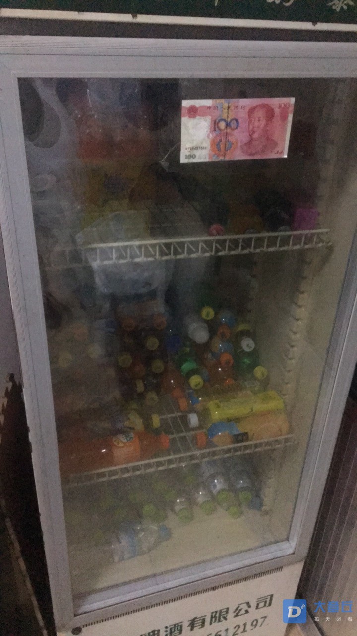 20191205148101575537947339656.jpg