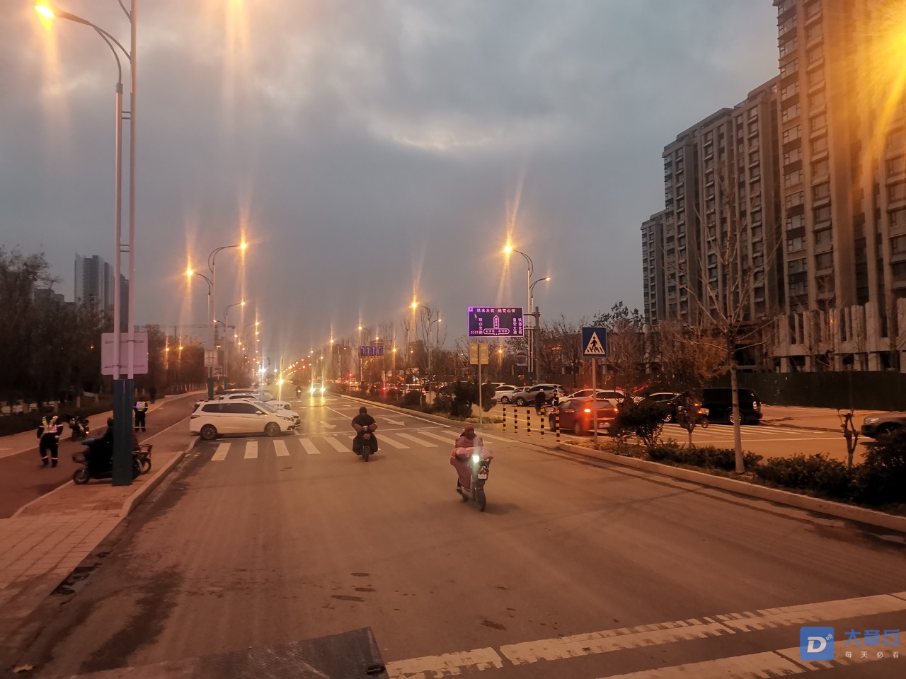 20191205_25388_1575541325030.jpg