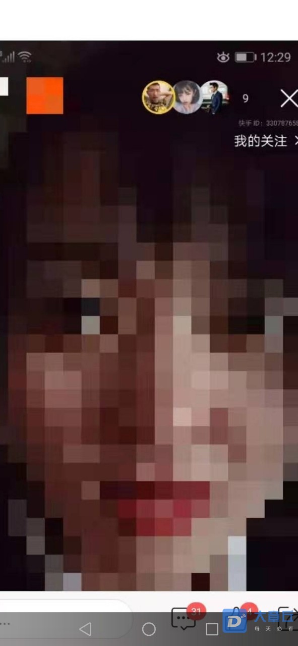 20191206_125908_1575592453930.jpg