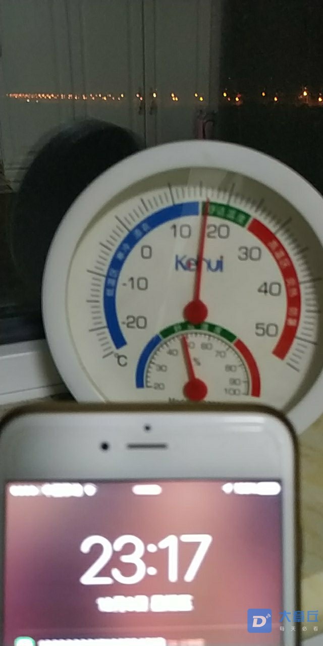 20191206_48132_1575645460364.jpg