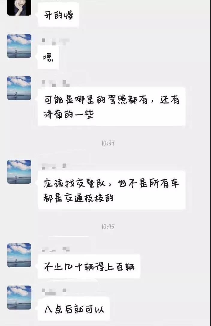 微信图片_20191207090327.jpg