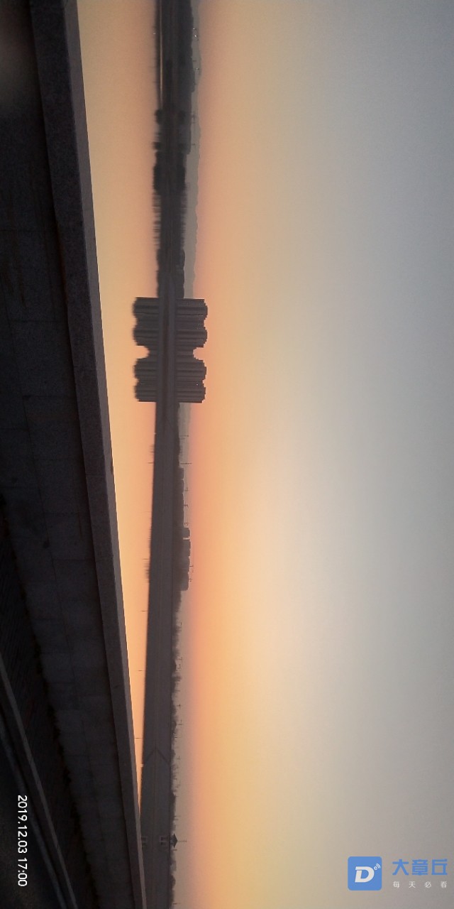 20191207_94008_1575702847821.jpg