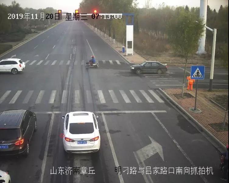 微信图片_20191207175320.jpg
