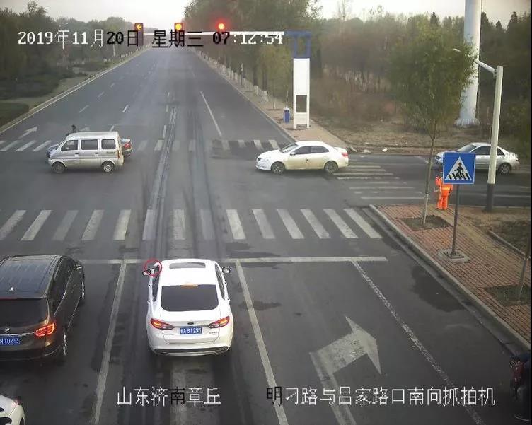 微信图片_20191207175315.jpg