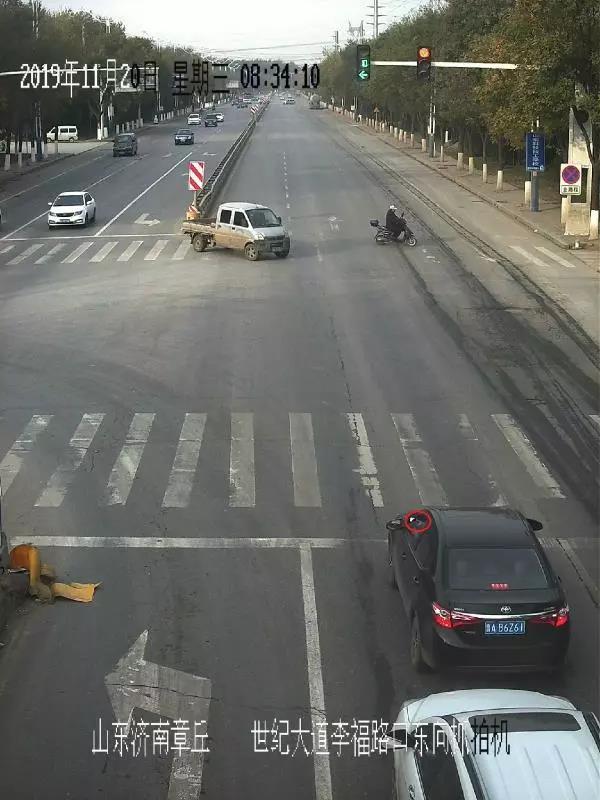 微信图片_20191207175309.jpg