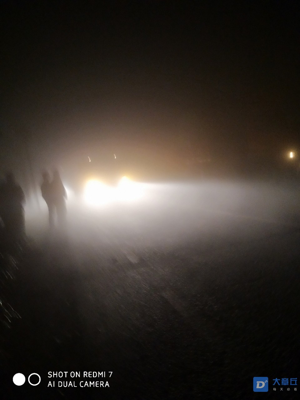 20191208_28893_1575816961662.jpg