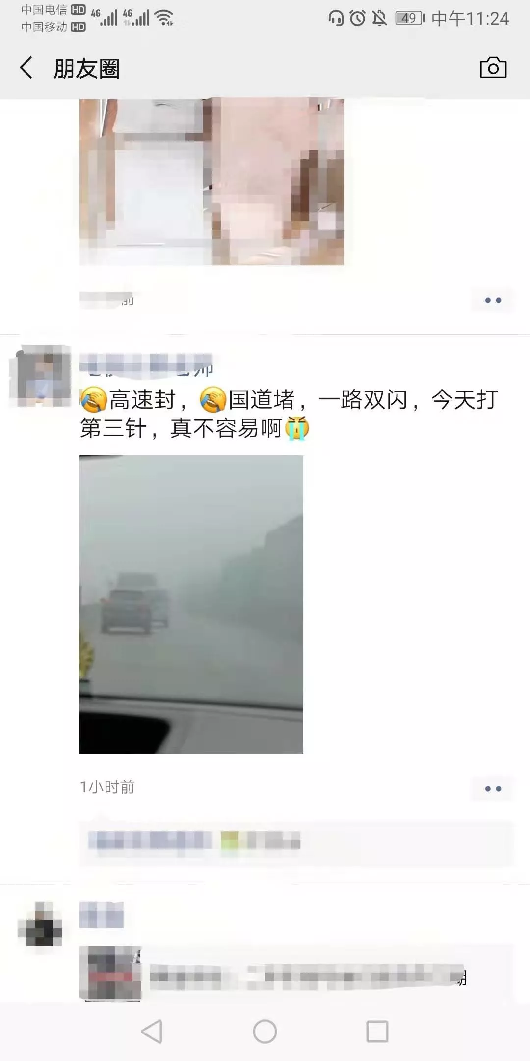 微信图片_20191209081628.png