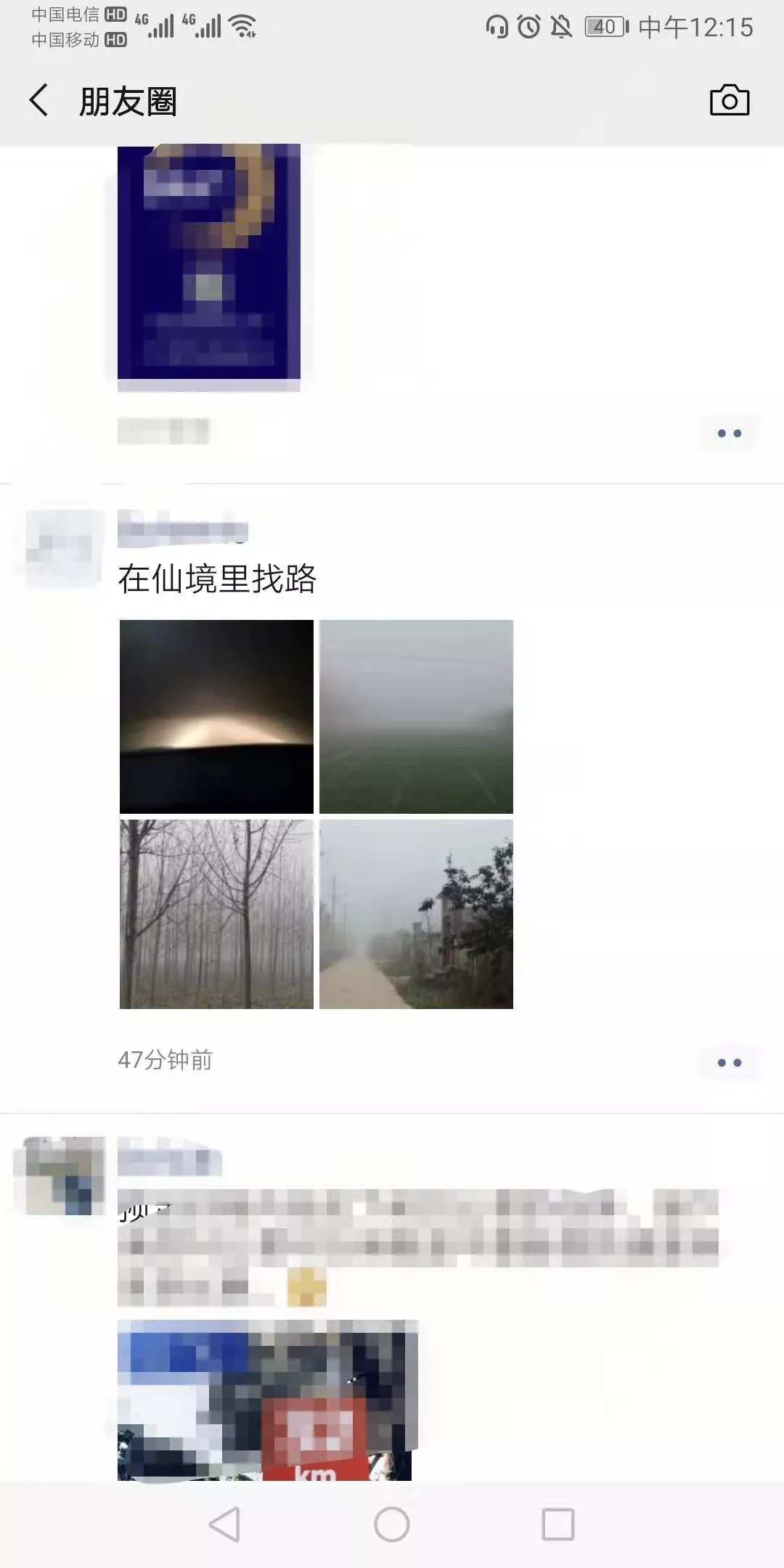 微信图片_20191209081644.png