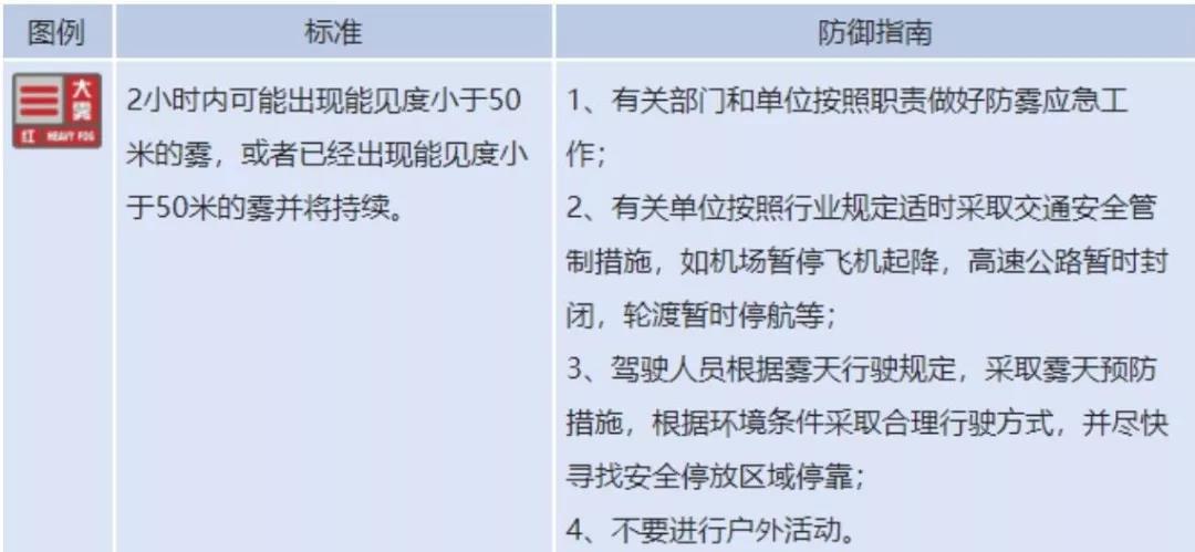 微信图片_20191209083810.jpg