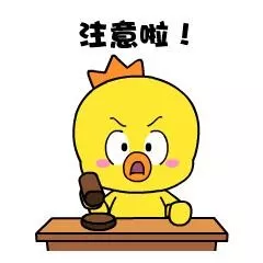 微信图片_20191209092851.png