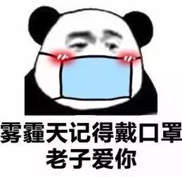 微信图片_20191209093255.png