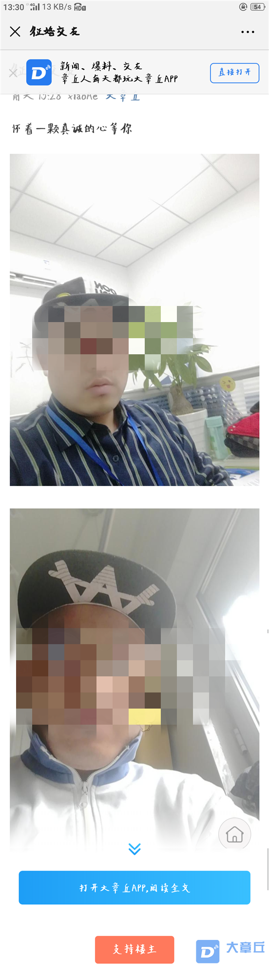1_副本.png