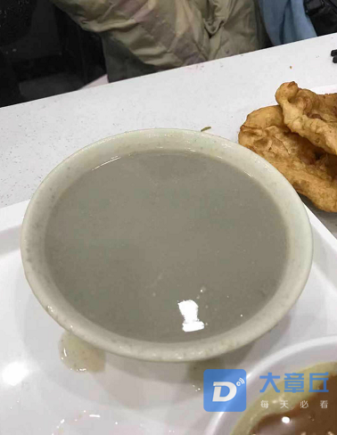 微信截图_20191209111726.png