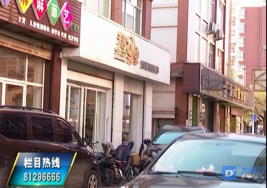 微信图片_20191209164437.jpg