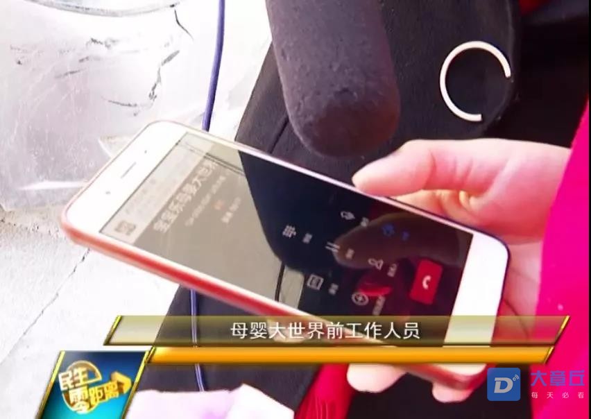 微信图片_20191209164441.jpg