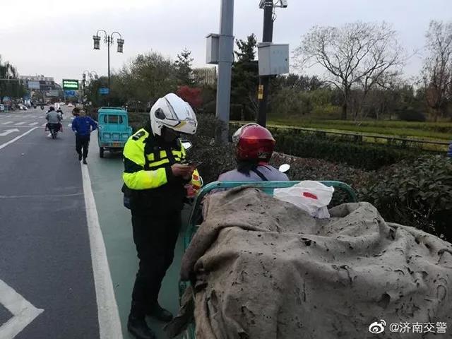 微信图片_20191209173725.jpg