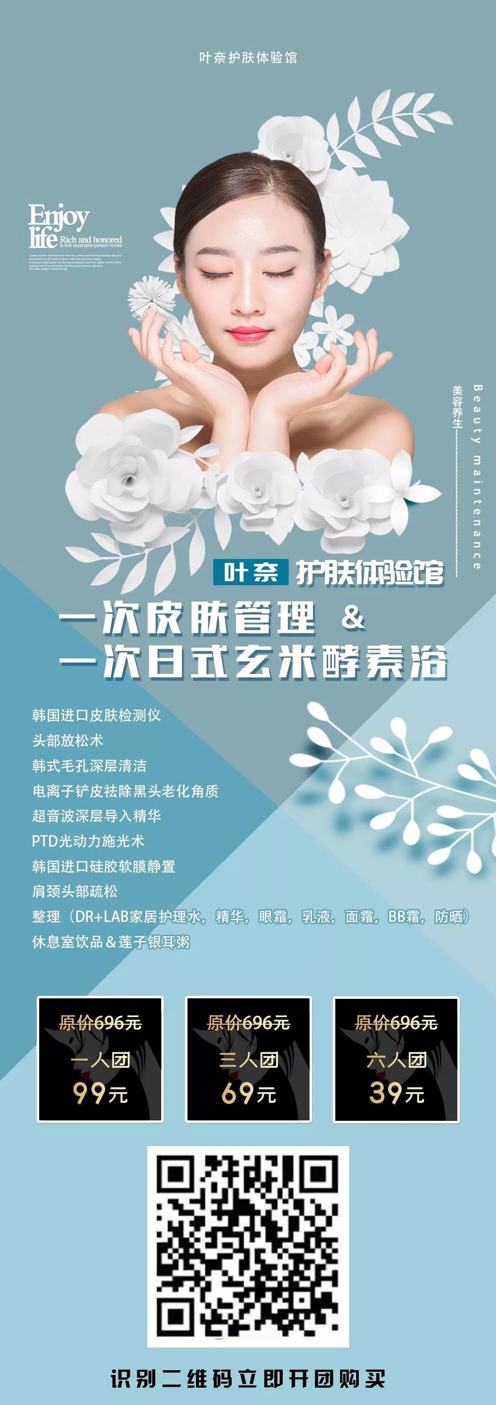 微信图片_20191210135030.jpg