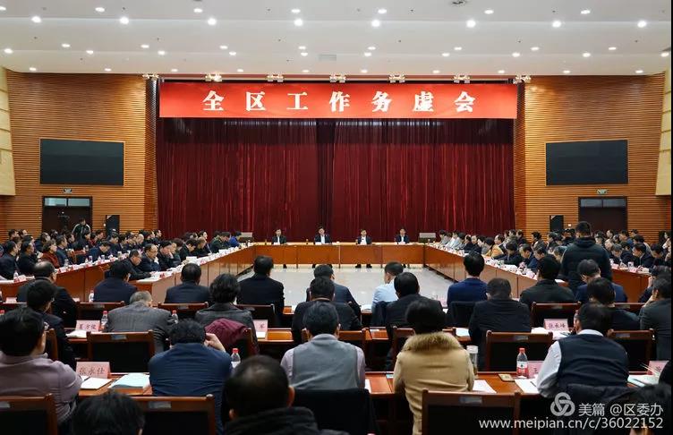 微信图片_20191210155127.jpg